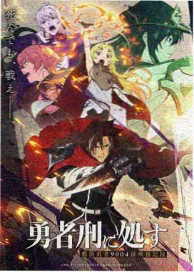 韩版漫画半月食堂封面