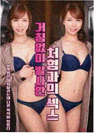 季播制趋势配图